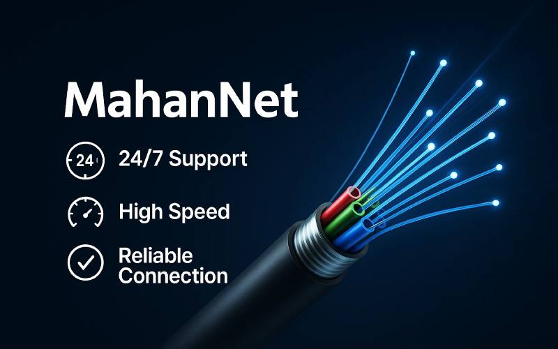 خدمات اینترنت فیبر نوری ماهان نت