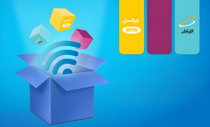 افزایش ۲۰ درصدی قیمت بسته های اینترنت اپراتورها