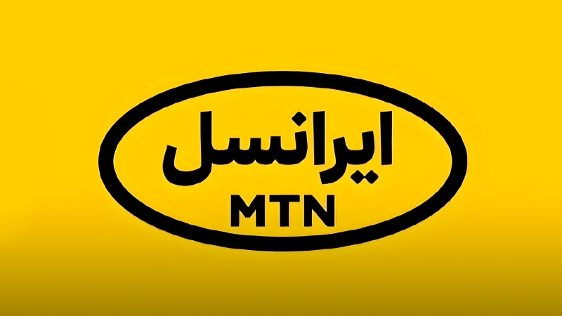 ایرانسل نحوه محاسبه حجم اینترنت را شفاف کرد؛ از بسته اینترنت دقیقا چقدر کم می شود؟
